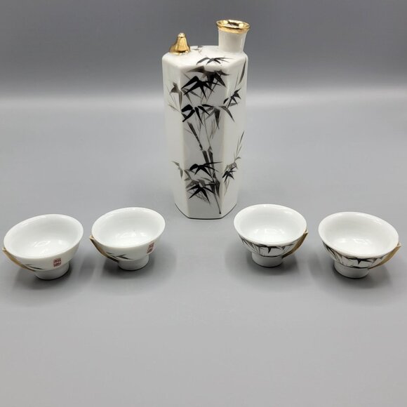 Vintage Whistling Gold Bird Bamboo Pattern Sake Set Bottle & 4 Cups Japan - Picture 14 of 16